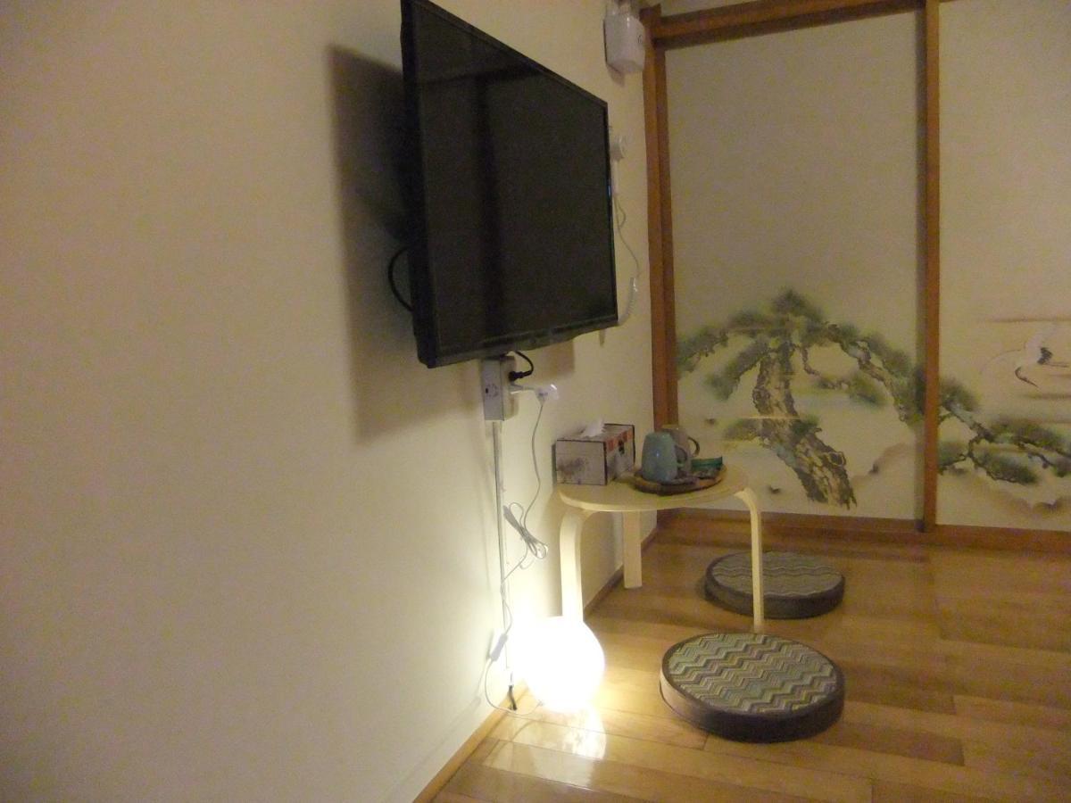 Jiufen Hui Ming Homestay Номер фото